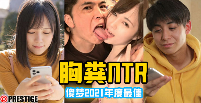 国产空姐按摩肉感三级-腾讯云播迅雷下载